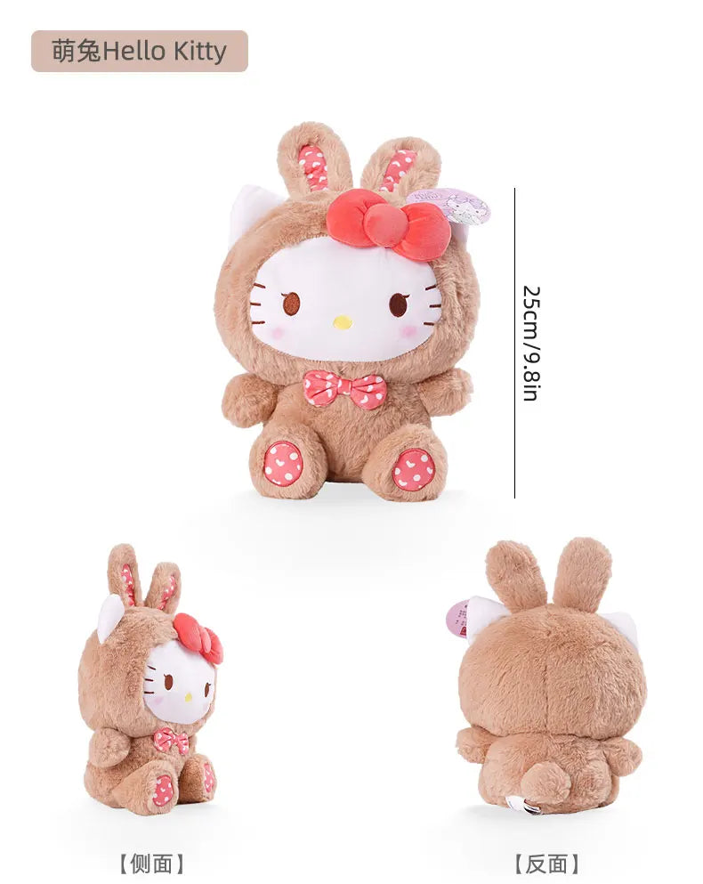 Sanrio Hello Kitty Kuromi Melody Cinnamoroll Set Series Plush Toy Cartoon & Cute Children's Toy Soft And Comfortable Doll Gift