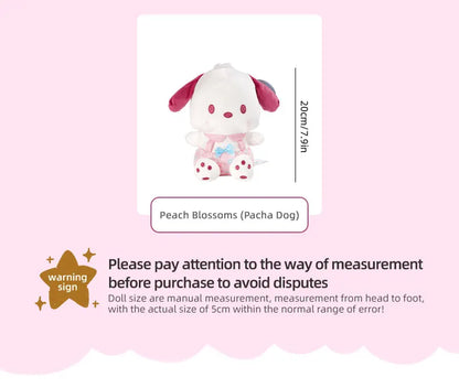 Sanrio Hello Kitty Kuromi Melody Cinnamoroll Set Series Plush Toy Cartoon & Cute Children's Toy Soft And Comfortable Doll Gift