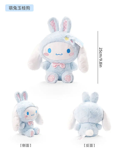 Sanrio Hello Kitty Kuromi Melody Cinnamoroll Set Series Plush Toy Cartoon & Cute Children's Toy Soft And Comfortable Doll Gift