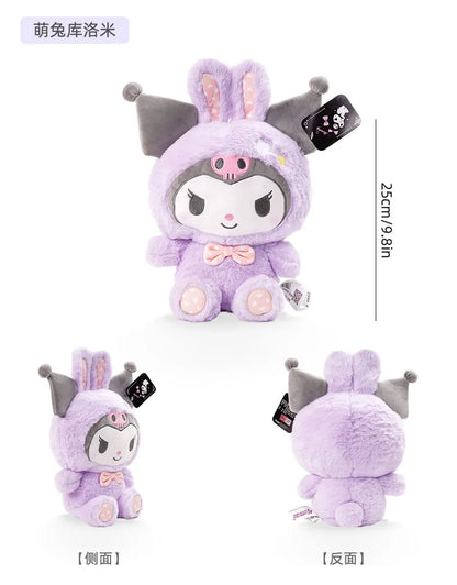 Sanrio Hello Kitty Kuromi Melody Cinnamoroll Set Series Plush Toy Cartoon & Cute Children's Toy Soft And Comfortable Doll Gift